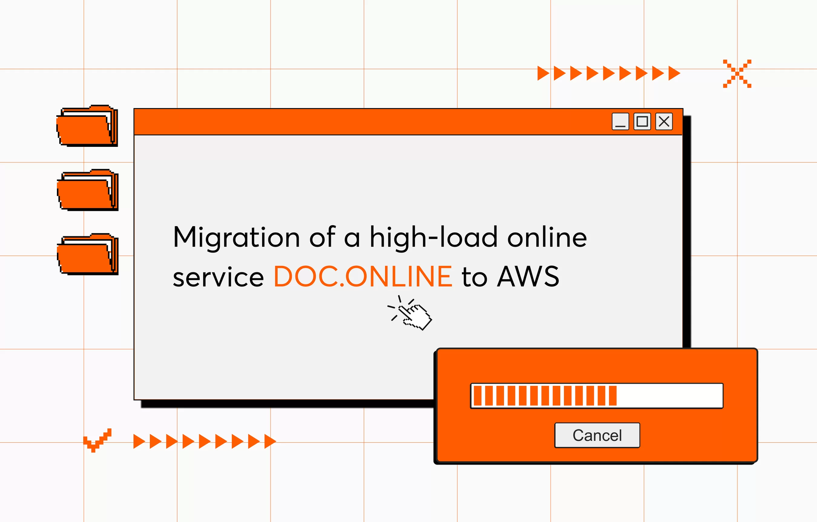 migration to AWS DOC